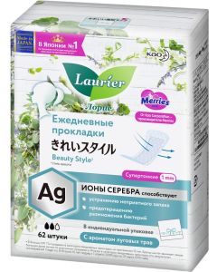 Buy Laurier Beauty Style Fresh panty liners, with silver ions, with the scent of meadow herbs, 62 pcs  | Online Pharmacy | https://buy-pharm.com