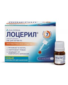 Buy Loceryl Nail polish, against fungus, bottle, 5%, 5 ml | Online Pharmacy | https://buy-pharm.com
