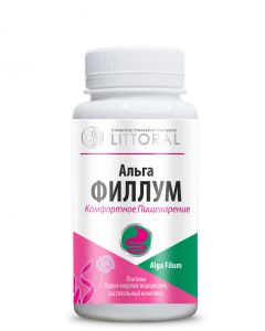 Buy Alga FILLUM 50 tablets of 0, 6 g | Online Pharmacy | https://buy-pharm.com
