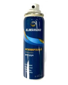 Buy Eliksihand Disinfectant Aerosol 1 bottle | Online Pharmacy | https://buy-pharm.com