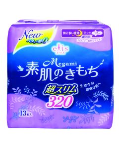 Buy Elis. Megami panty liners, night, 13 pcs per pack | Online Pharmacy | https://buy-pharm.com