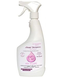 Buy Antiseptic agent Luir Express 500 ml. spray | Online Pharmacy | https://buy-pharm.com