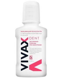 Buy VIVAX balm with peptides and mummy | Online Pharmacy | https://buy-pharm.com