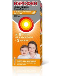 Buy Nurofen for children suspension. for oral administration (orange) 100mg / 5ml fl. 150ml | Online Pharmacy | https://buy-pharm.com