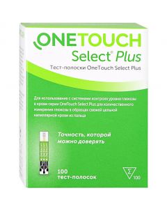 Buy OneTouch Select Plus Test strips # 100  | Online Pharmacy | https://buy-pharm.com
