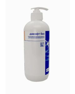 Buy Diasoft bio disinfecting liquid soap of 500 ml. with dispenser | Online Pharmacy | https://buy-pharm.com