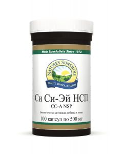 Buy NSP C C-Hey 100 capsules of 500 mg each  | Online Pharmacy | https://buy-pharm.com