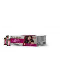 Buy Naturotherapy Dr. Arsenin Active Nutrition 'Beauty and Youth' Concentrated food product, 10 vials of 10 ml | Online Pharmacy | https://buy-pharm.com