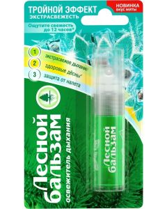 Buy Mouthwash Forest Balm 'Triple effect Extra freshness', 8 ml | Online Pharmacy | https://buy-pharm.com