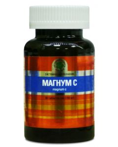 Buy Magnum S Vitamax  | Online Pharmacy | https://buy-pharm.com