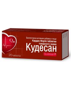 Buy Kudesan 'Cardio Forte', 20 tablets. | Online Pharmacy | https://buy-pharm.com