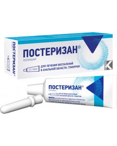 Buy Posterizan ointment 25g | Online Pharmacy | https://buy-pharm.com