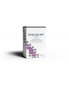 Buy Troxevasin capsules 300 mg N100 | Online Pharmacy | https://buy-pharm.com