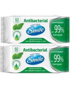 Buy Smile Antibacterial wet wipes with plantain, 2 packs of 60 pcs | Online Pharmacy | https://buy-pharm.com