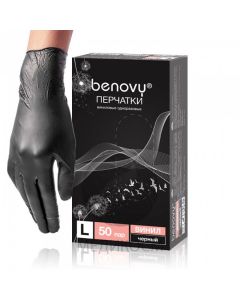 Buy Hygienic gloves Benovy, 100 pcs, 3 / L | Online Pharmacy | https://buy-pharm.com