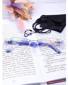 Buy Ready-made glasses for reading in plastic +2.5 | Online Pharmacy | https://buy-pharm.com