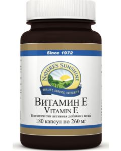 Buy NSP- Natures Sunshine Vitamin E 180 capsules 260 mg each  | Online Pharmacy | https://buy-pharm.com