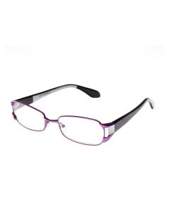 Buy Ready glasses for reading with +2.25 diopters | Online Pharmacy | https://buy-pharm.com