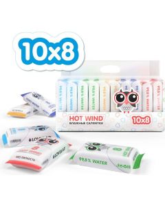 Buy Lovular Mini baby wet wipes, 10 packs of 8 each  | Online Pharmacy | https://buy-pharm.com