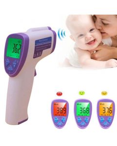 Buy Infrared thermometer Non-contact gun | Online Pharmacy | https://buy-pharm.com