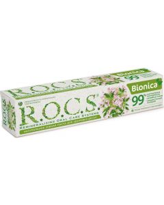 Buy Toothpaste ROCS 'Bionica', 74 g | Online Pharmacy | https://buy-pharm.com