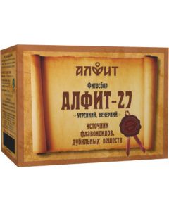 Buy BAA 27 for the prevention of atherosclerosis | Online Pharmacy | https://buy-pharm.com