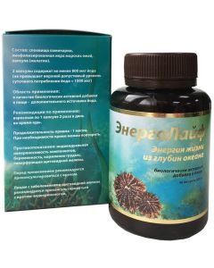Buy Energolife dietary supplement | Online Pharmacy | https://buy-pharm.com