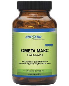 Buy SupHerb Omega Max capsules with concentrated fish oil, 30 pcs | Online Pharmacy | https://buy-pharm.com