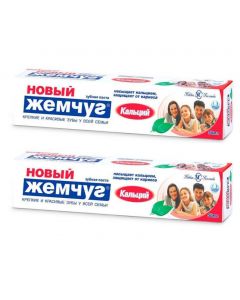 Buy Toothpaste 'New Pearl' Calcium, 50 ml (2 pack.) | Online Pharmacy | https://buy-pharm.com