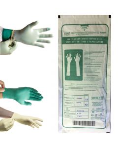 Buy Medical gloves SFM Hospital Products GmbH, 4 pcs, L | Online Pharmacy | https://buy-pharm.com