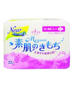 Buy Elis. Megami sanitary pads, daytime, with wings, 22 pcs per pack | Online Pharmacy | https://buy-pharm.com