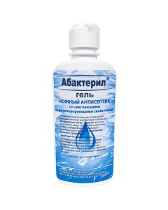 Buy Antiseptic agent Abacteril gel 200 ml. flip-top | Online Pharmacy | https://buy-pharm.com