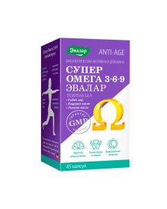 Buy Omega 3-6-9 'Evalar', 45 capsules | Online Pharmacy | https://buy-pharm.com