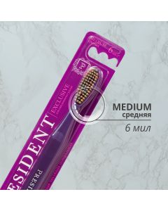 Buy Toothbrush President Exclusive, medium hardness, 6 mil | Online Pharmacy | https://buy-pharm.com