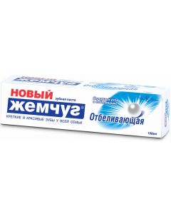 Buy Toothpaste 'New Pearl Whitening', 100 ml | Online Pharmacy | https://buy-pharm.com