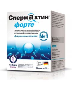 Buy Spermactin forte sachet 10g # 15  | Online Pharmacy | https://buy-pharm.com