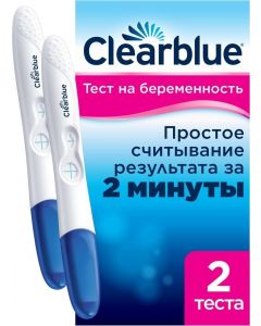 Buy Clearblue Easy pregnancy test # 2  | Online Pharmacy | https://buy-pharm.com