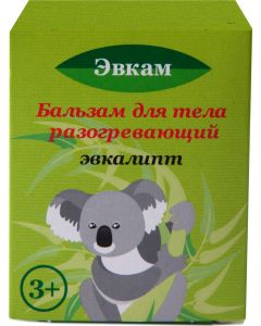 Buy Evkam warming Balm, 25 ml | Online Pharmacy | https://buy-pharm.com