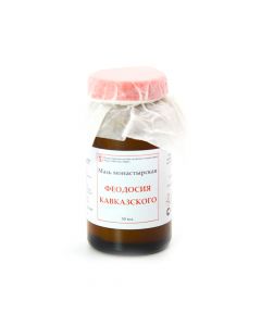 Buy Monastic pharmacy. Monastic ointment 'Theodosius of the Caucasian' 30 ml. | Online Pharmacy | https://buy-pharm.com