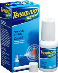 Buy TeraFlu Spray LAR, 30 ml | Online Pharmacy | https://buy-pharm.com