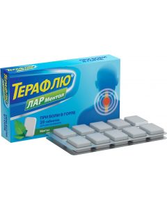 Buy TeraFlu Tablets Lar for resorption menthol, # 20  | Online Pharmacy | https://buy-pharm.com