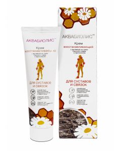 Buy Cream for joints and ligaments Aquabiolis Revitalizing with extract from the mud of the Saki Lake and propolis, 100 ml | Online Pharmacy | https://buy-pharm.com