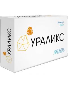 Buy URALIX, capsules 300 mg, 30 pcs. | Online Pharmacy | https://buy-pharm.com