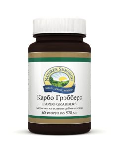 Buy Carbo Grabbers / Carbo Grabbers - NSP carbohydrate blocker, 60 capsules of 528 mg each  | Online Pharmacy | https://buy-pharm.com