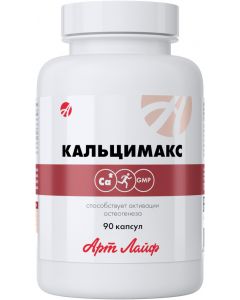 Buy Artlife Calcimax dietary supplement, 90 capsules | Online Pharmacy | https://buy-pharm.com
