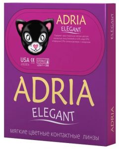 Buy Colored contact lenses Adria ELEGANT. 6 months, -1.50 / 8 gray, 2 pcs. | Online Pharmacy | https://buy-pharm.com
