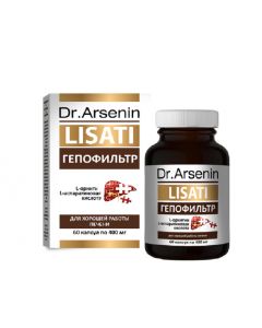 Buy Naturotherapy Dr. Arsenin Lisati (Lysates) 'Hepofilter' Concentrated food product, 60 capsules | Online Pharmacy | https://buy-pharm.com