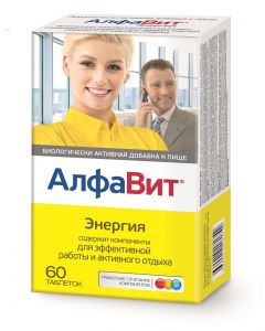 Buy AlfaVit 'Energy' vitamin and mineral complex, 60 tablets | Online Pharmacy | https://buy-pharm.com