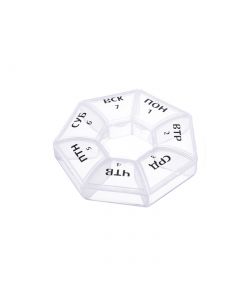 Buy Organizer pill box, plastic, 8,5 cm. | Online Pharmacy | https://buy-pharm.com