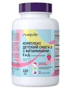 Buy Children's Omega-3 fish oil complex from Iceland 30% with vitamins E and D (strawberry), 120 capsules 710 mg | Online Pharmacy | https://buy-pharm.com